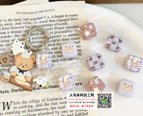 【浮雕外发加工】诚寻专业做UV印刷，浮雕