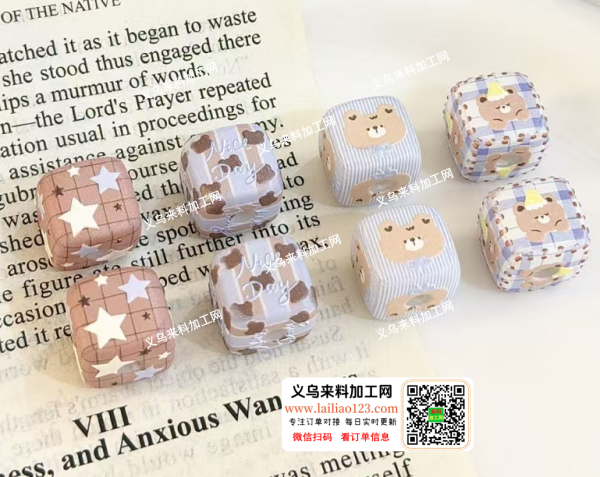 【浮雕外发加工】诚寻专业做UV印刷，浮雕