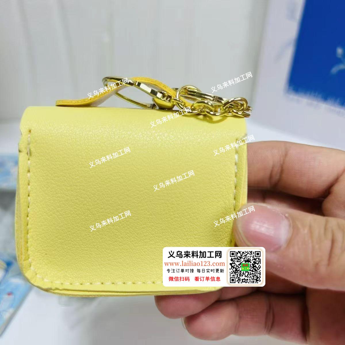公司20-30万小包挂件订单，外发加工，