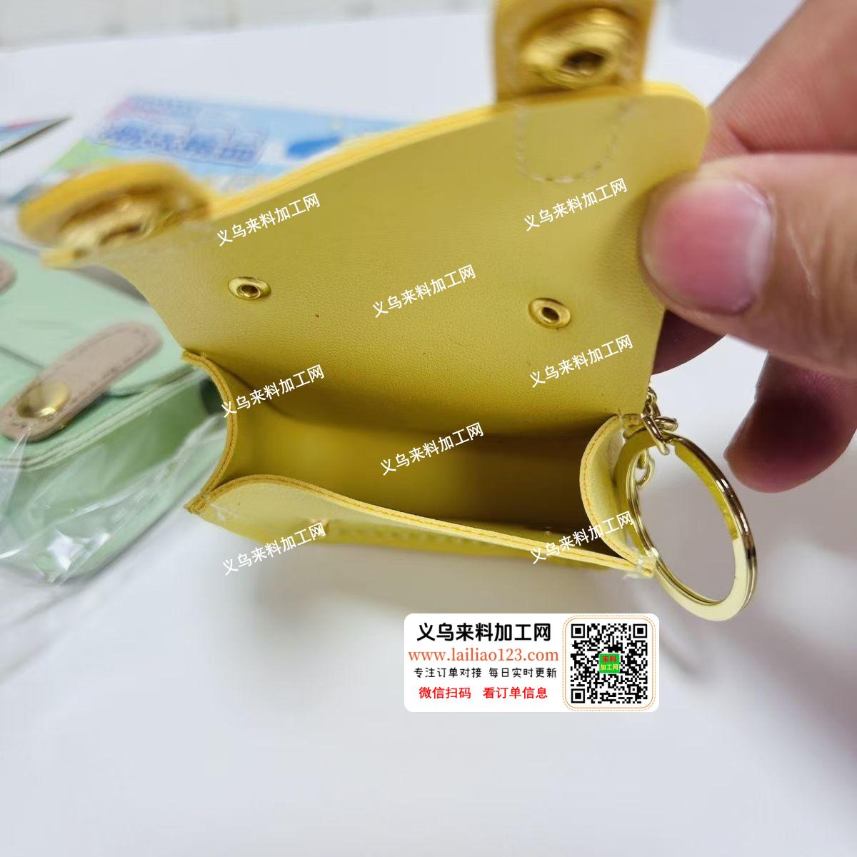 公司20-30万小包挂件订单，外发加工，
