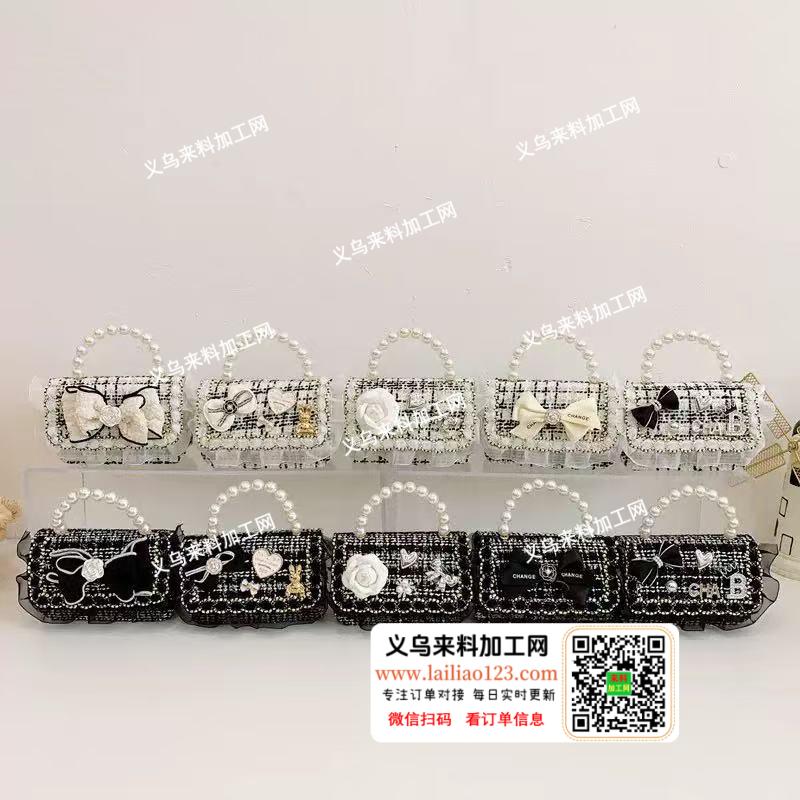 儿童迷你包包订单外发，如图，寻找生产儿童