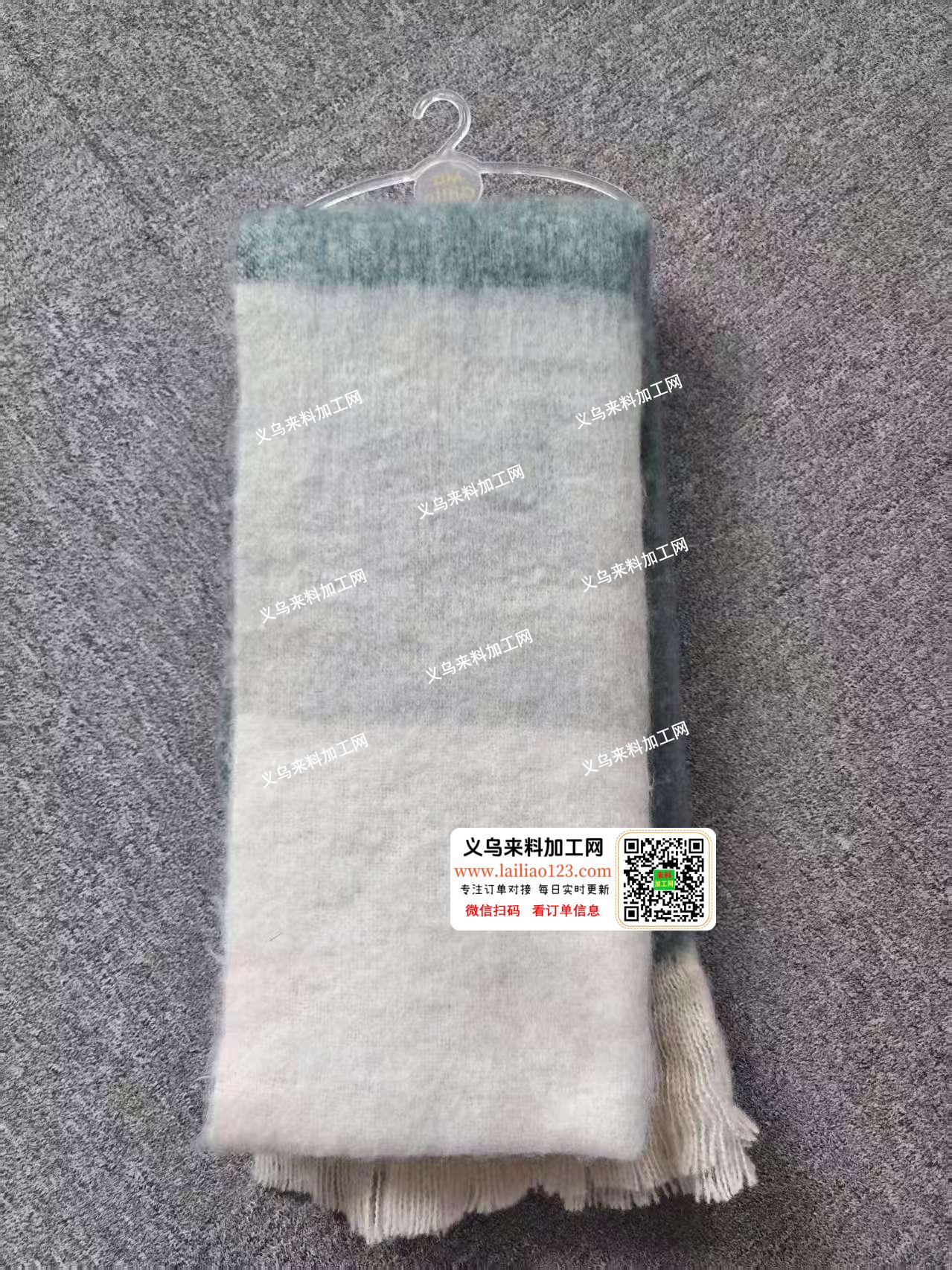 谁家可以做，包工包料做，如图围巾订单，如