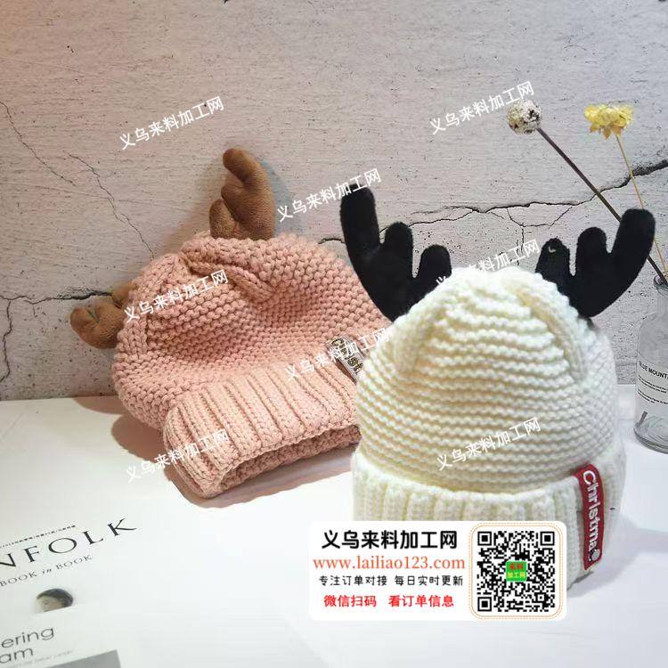 小鹿毛线帽子订单，如图，寻找成品工厂合作
