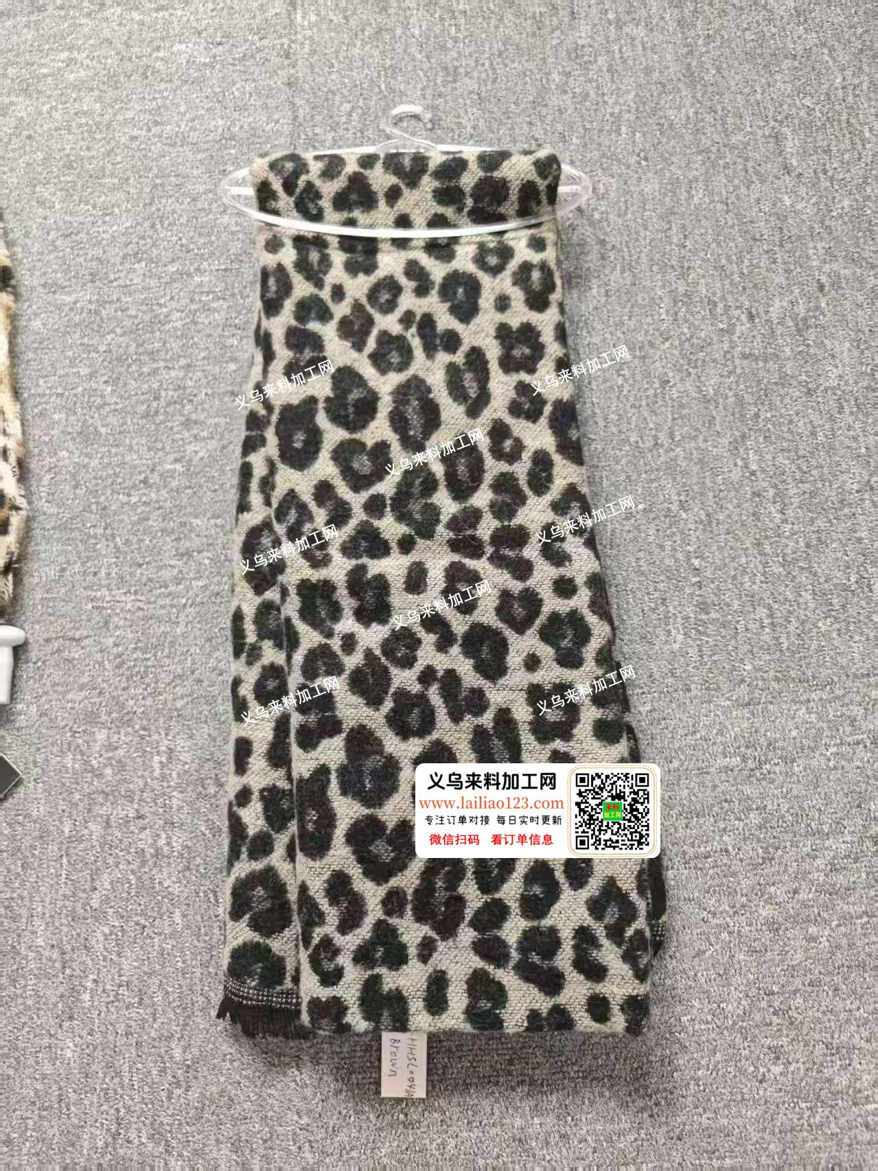 如图布艺围巾订单，寻找可以包工包料做成品