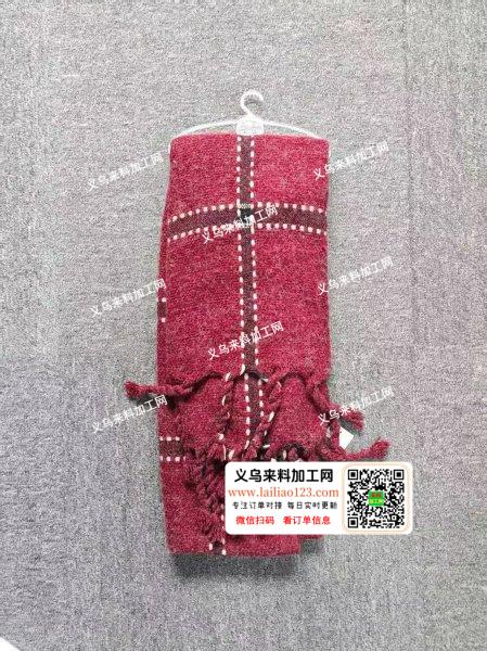 寻找布艺围巾成品工厂，包工包料做成品的工