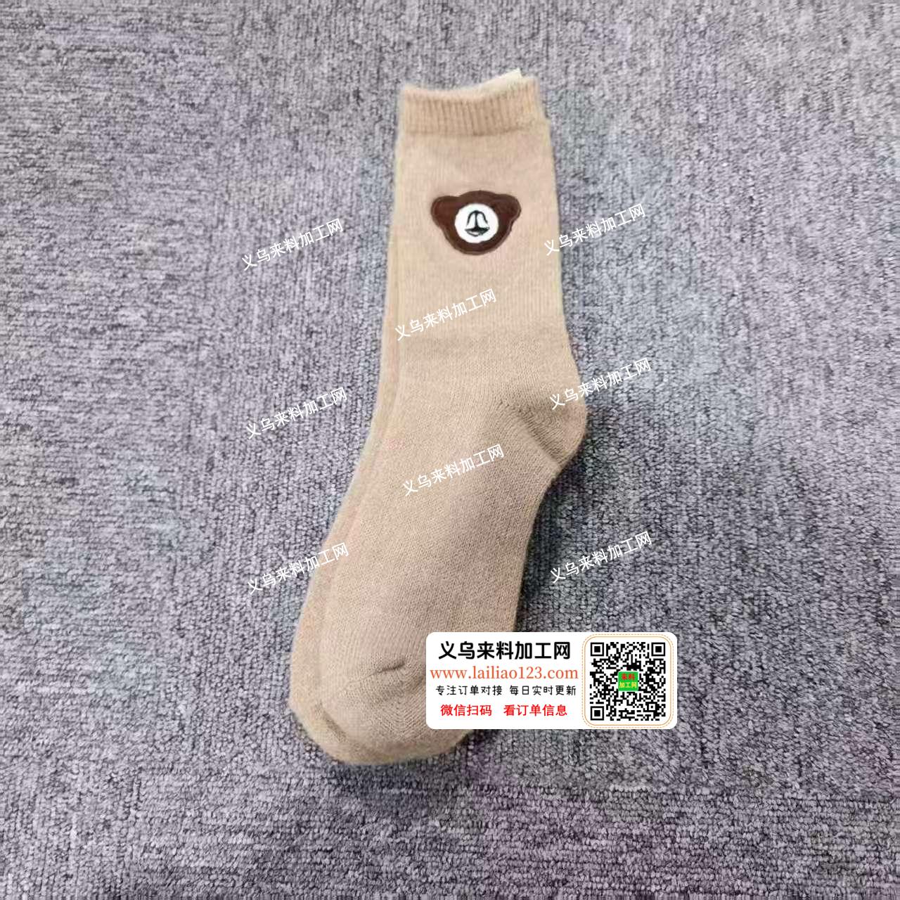 【大量袜子订单】诚寻专业做袜子的源头工厂