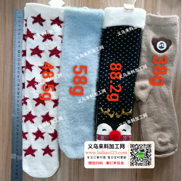 【大量袜子订单】诚寻专业做袜子的源头工厂