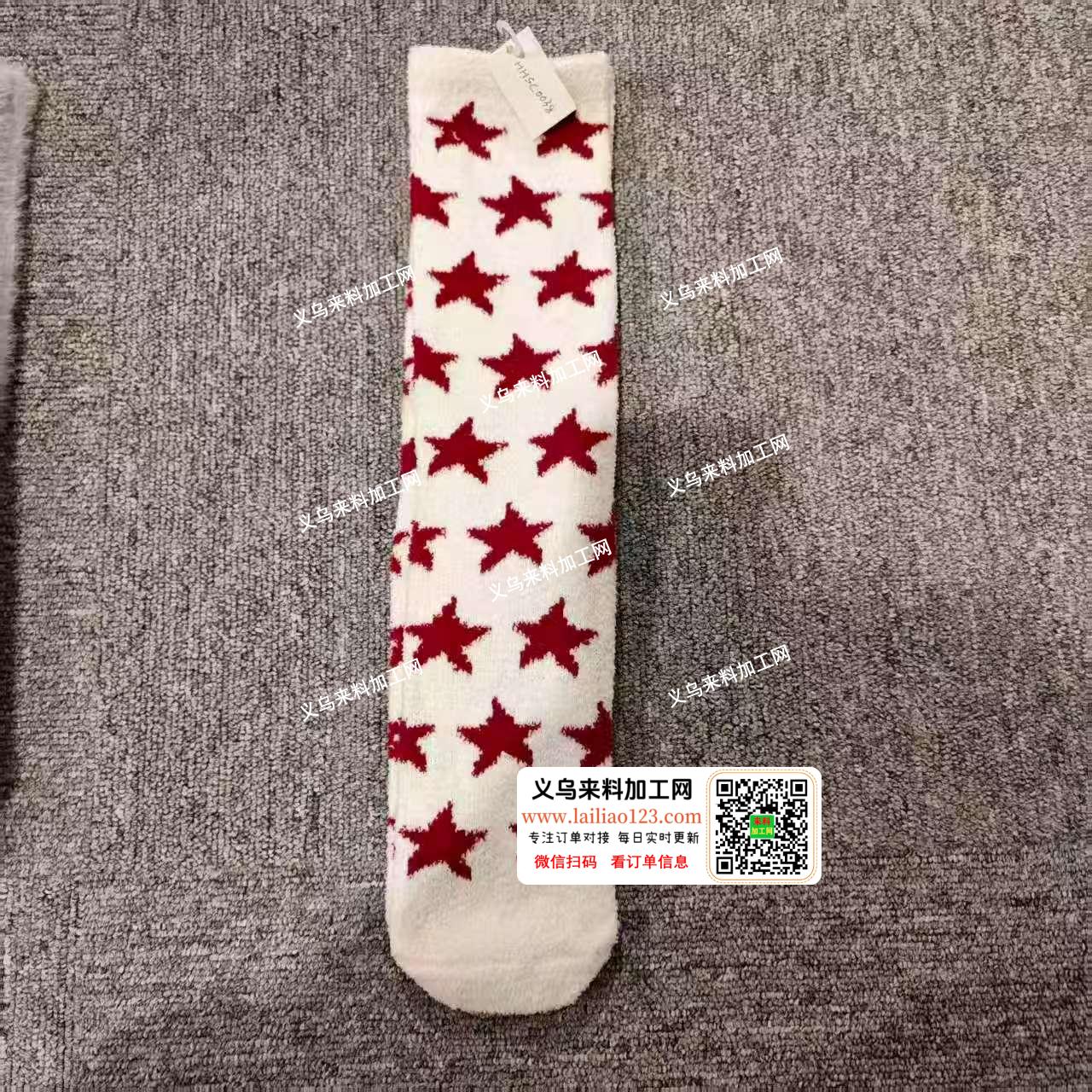 【大量袜子订单】诚寻专业做袜子的源头工厂