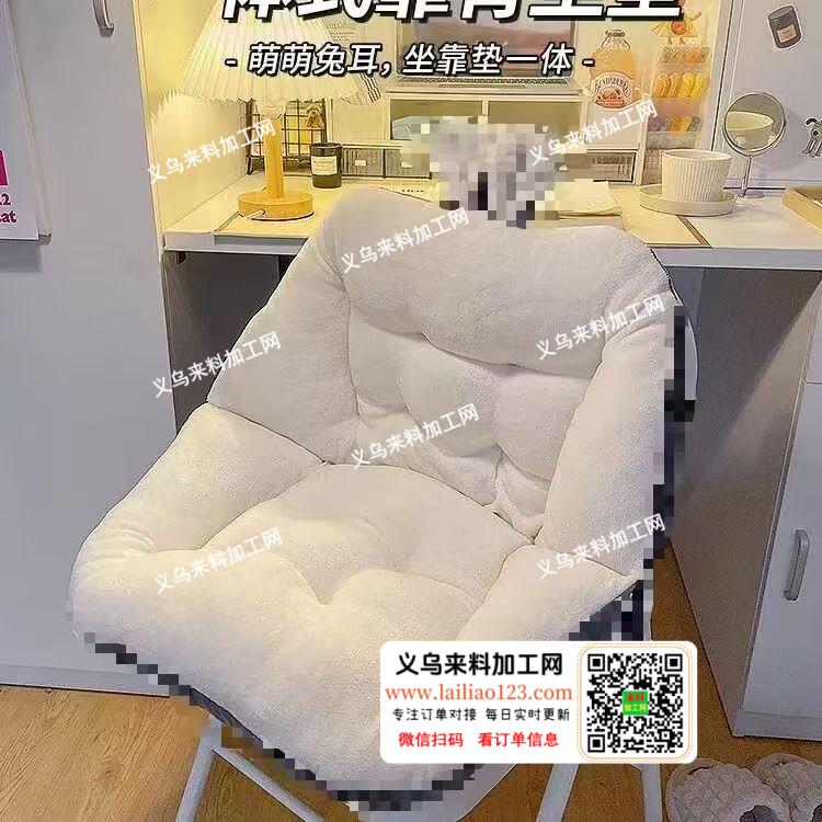 【现金合作】大量椅子套外发加工，如图，面