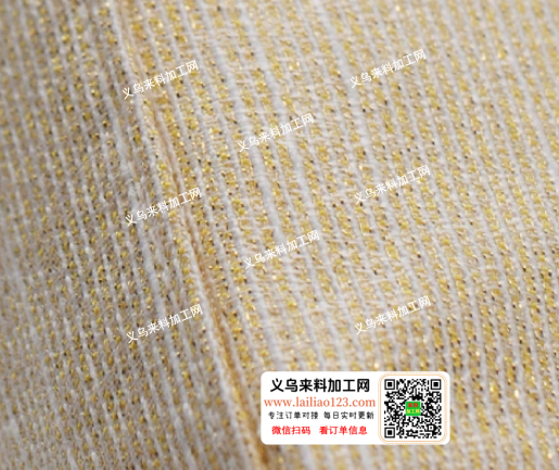 采购如图布料，寻找供应商。有意者，请联系