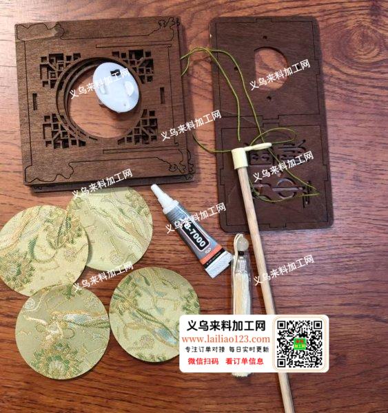 灯笼订单，如图，寻找工厂，