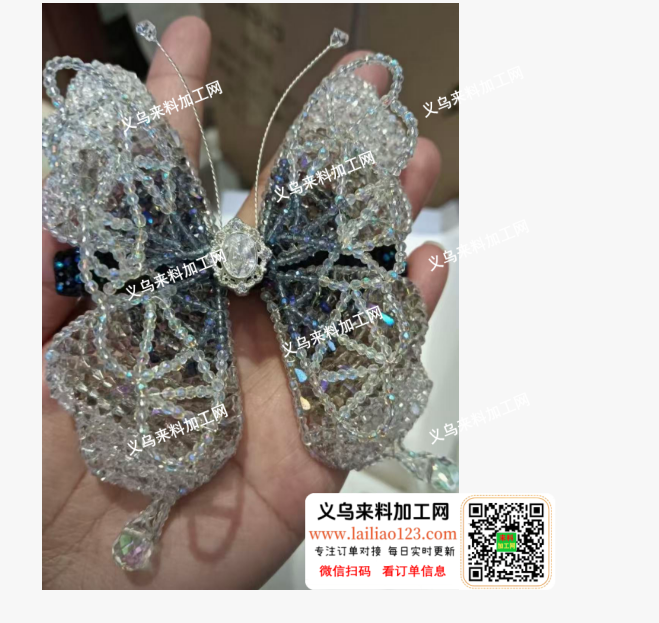 常年有手工活外发加工，如图，寻找会做的手