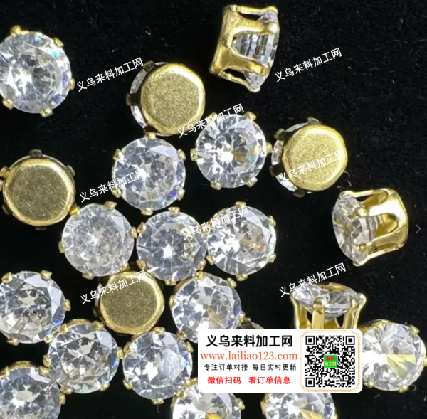 按抓，压锆石的手工活外发加工，如图，手工