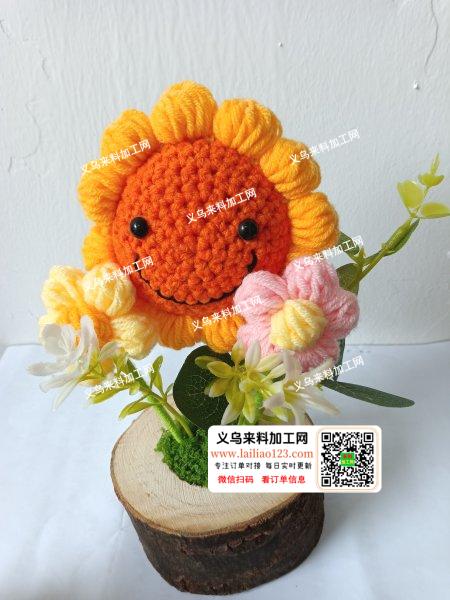饰品处理，有300个左右，3块一个，几个颜色