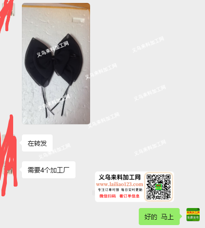 长期大量有手工活外发加工，长期合作，蝴蝶