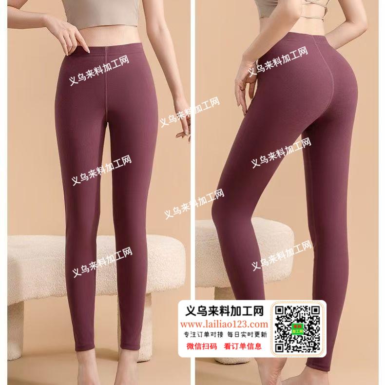 长期有保暖内衣外发加工。4针6线做的，寻