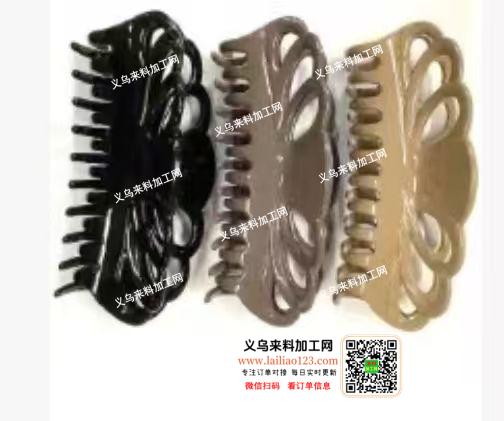【寻找注塑的工厂】注塑的抓夹订单，如图，
