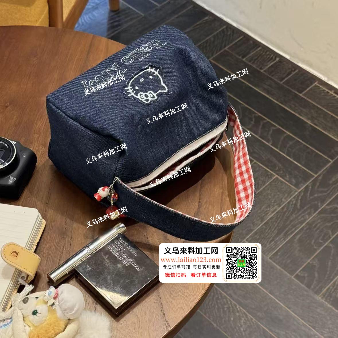 保温便当包箱包订单外发，如图类似的，寻找
