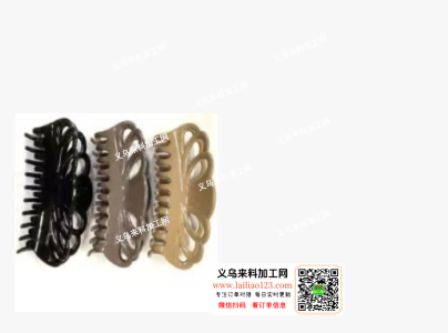 寻找注塑磨具，这个，谁家有模具。注塑的抓