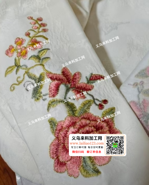 寻找专业做绣花的加工厂，有意者，请联系详