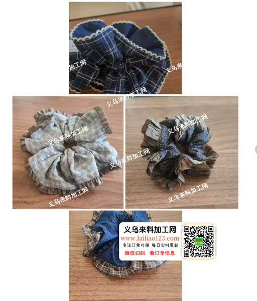 布艺发圈平车活外发加工，如图，寻找以下这