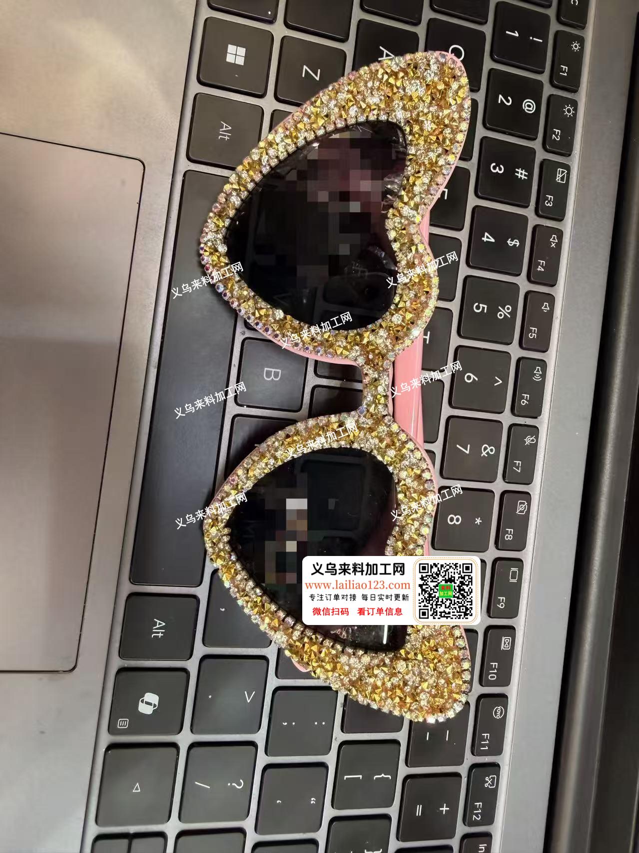 有没有做这样的加工厂联系我一下，中间粘碎