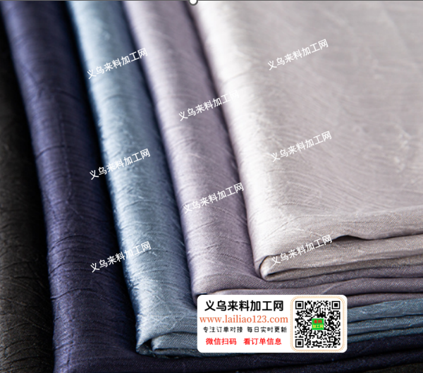 如图围巾成品订单，寻找工厂，请联系详谈。