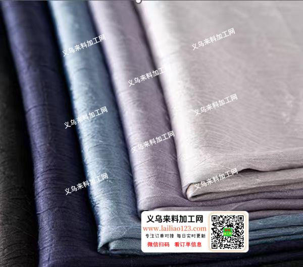 老板委托寻找：围巾成品订单，寻找成品，寻
