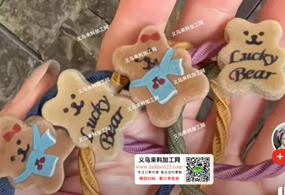 印花外发加工，如图，数码印的彩色的，寻找