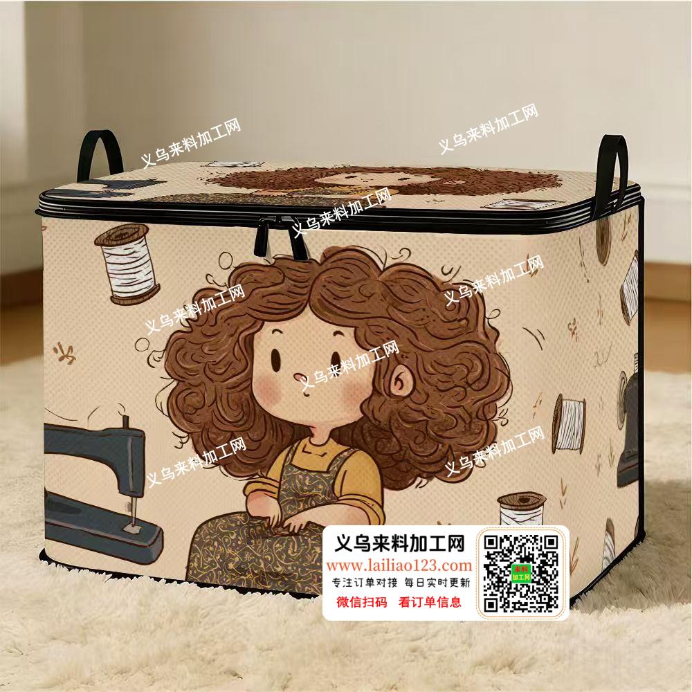 寻找平车加工厂，有意者，请联系详谈，如图