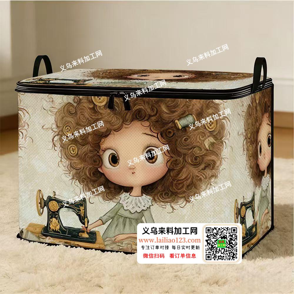 寻找平车加工厂，有意者，请联系详谈，如图