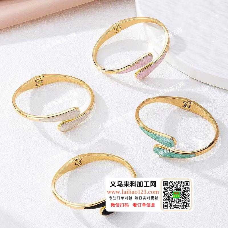 有手镯的订单。【合金的】我要毛胚寻找此款