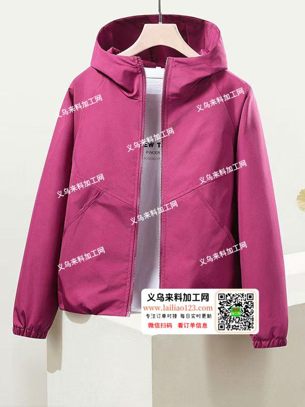 寻找专业做服装外套的服装工厂合作，长期做