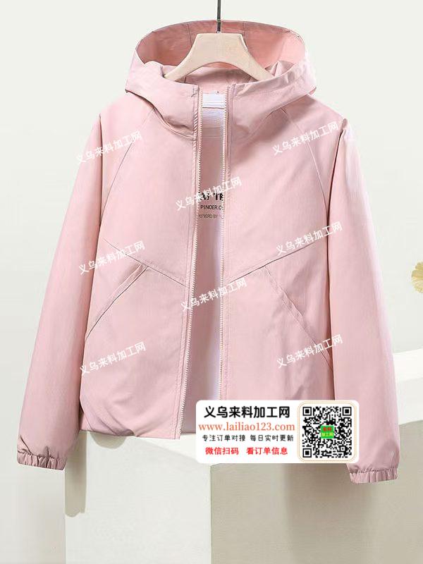 寻找专业做服装外套的服装工厂合作，长期做