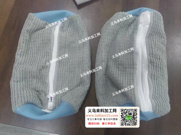 毛绒洗鞋袋订单，如图，可发外地寻找（江西