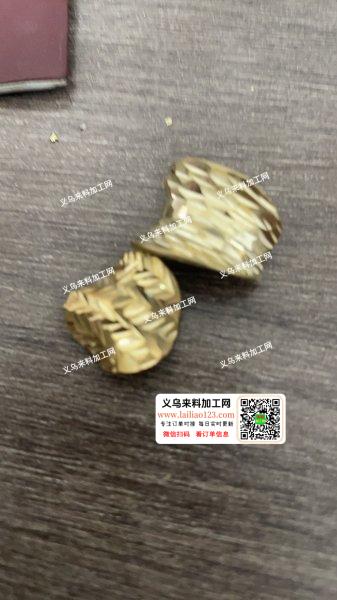 承接车花 批花铜 合金饰品加工