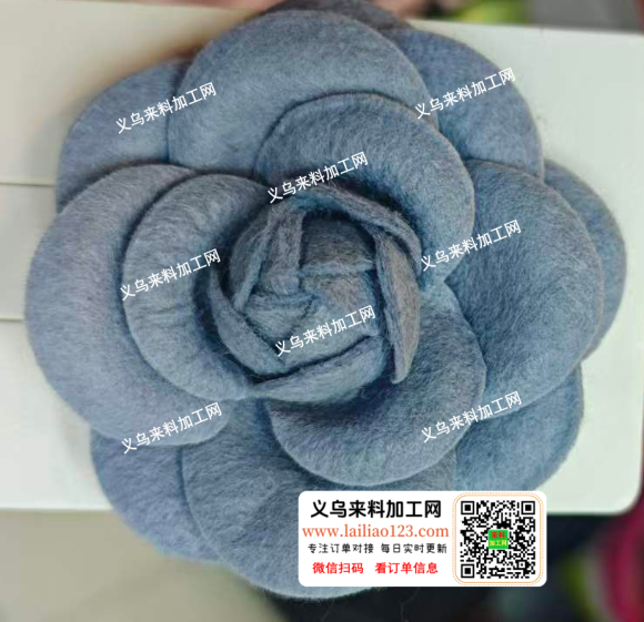 花片定型外发加工，如图，寻找花片定型的加