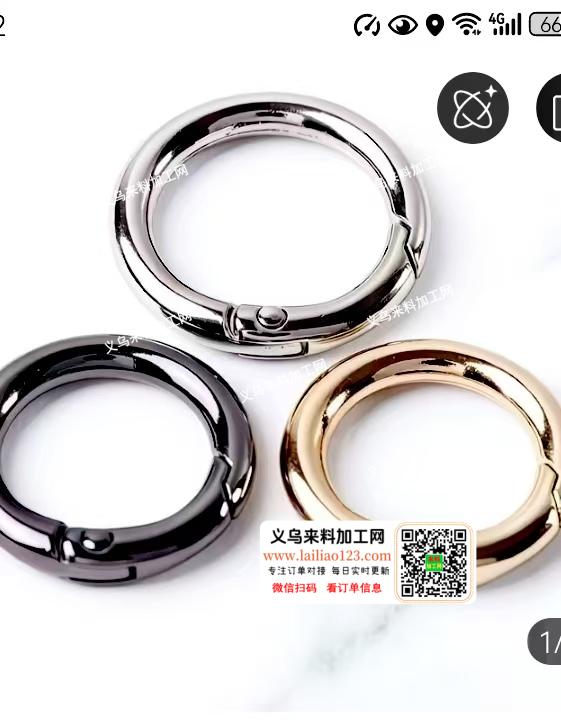 弹簧扣订单，如图，寻找专业做弹簧扣的工厂