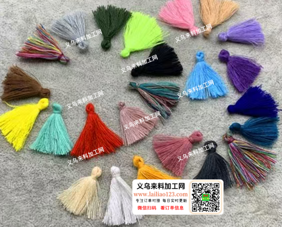 绑流苏的手工活外发加工，寻找专业做绑流苏