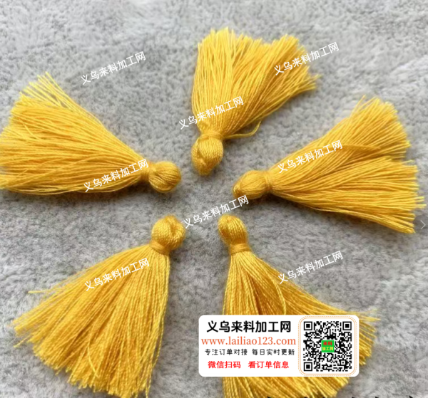 绑流苏的手工活外发加工，寻找专业做绑流苏