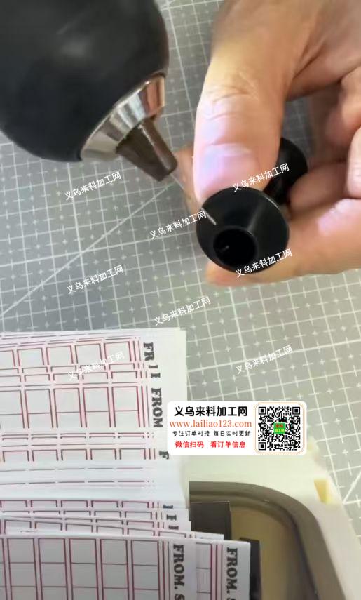 【电钻打孔外贸手工外发】如图，韩国客户寻