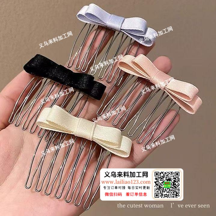 织带发梳插梳手工头饰订单，寻找专业做这个