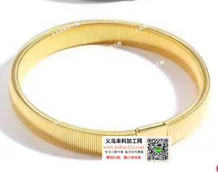 如图弹力手链订单，成品订单，弹簧手链订单