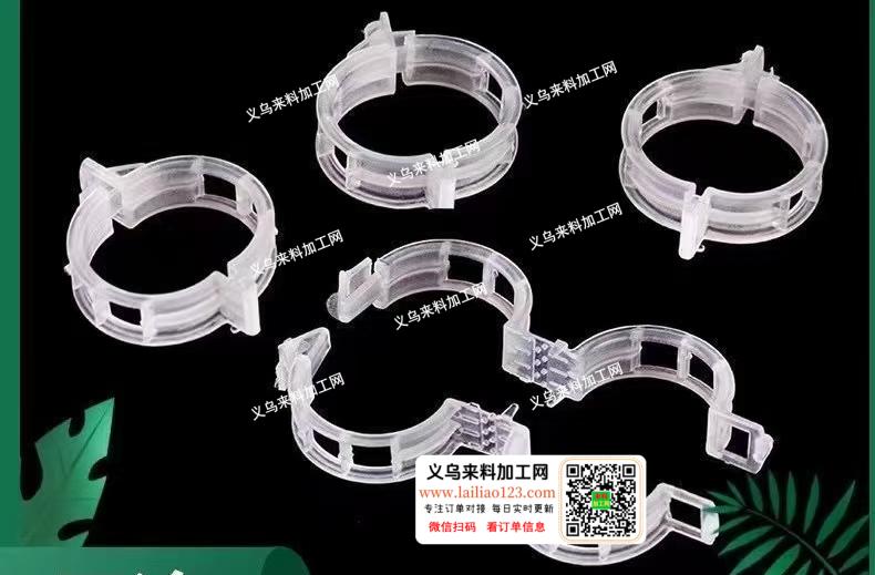 100万注塑的塑料件订单，如图，寻找有注