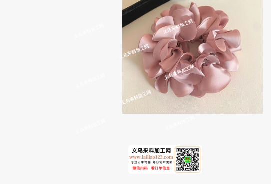 布艺花朵发圈订单，如图，寻找工厂合作，请