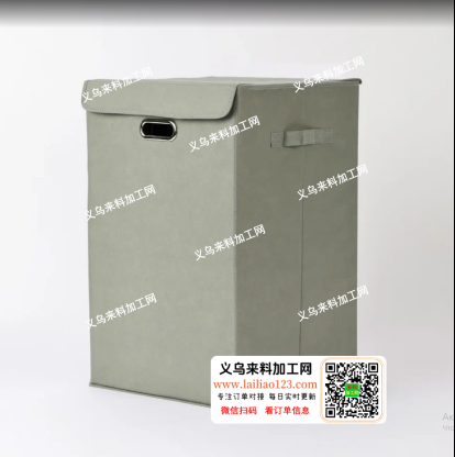 寻找（江西上饶，安徽，河南，山东临沂）专