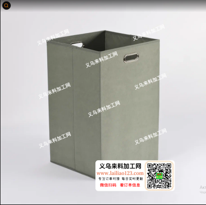 寻找（江西上饶，安徽，河南，山东临沂）专