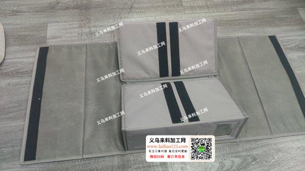 寻找（江西上饶，安徽，河南，山东临沂）专