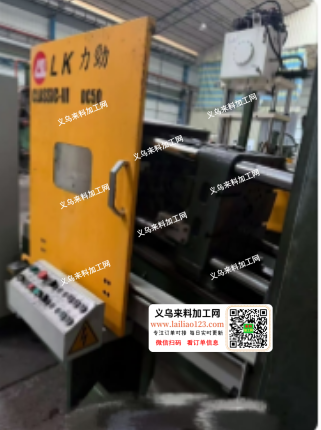 转让压铸机器——力劲50吨，18吨二手机