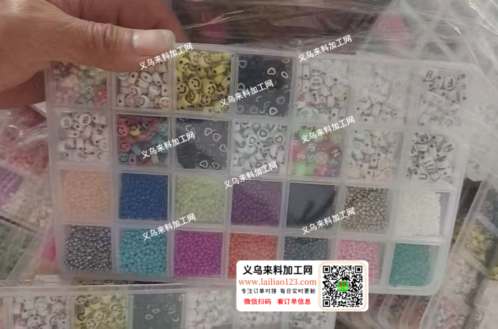 2000斤珠子订单，如图，寻找这个珠子，